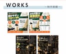 商品の魅力が伝わるEC商品画像を作成します Amazon・楽天・Yahoo!対応｜先着10名限定価格 イメージ12