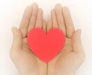 大丈夫、ここからだよ！あなたの心友になります 僕とあなたはまだ知らない人同士。だからこそ、人生は面白い イメージ1