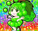 ミニキャライラスト作成します SNS用アイコンやステッカー・キーホルダー等に使えるイラスト イメージ3