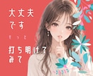 canva納品可｜ココナラのサムネイル作成します 可愛い｜気になる｜クリックしたくなる｜選ばれる｜売上UP イメージ6