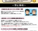 選べるポーズで写真を元に上半身イラストを描きます 【商用可】あなたを可愛く二頭身デフォルメキャラクター化！ イメージ3