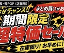 サブカル・ゲーマー系POP作ります お客様のイメージをカタチにします！ イメージ4