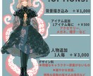 アイコン、商用イラスト幅広く作成します アイコン、プレゼント用、似顔絵、商用イラスト作成致します！ イメージ3