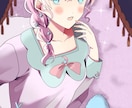 キャラクターデザイン＆立ち絵制作します TRPGやVtuber、自分のキャラクターが欲しい方へ！ イメージ1