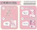 かわいく儚い女の子のイラストお描きします 空気感を大切にしたイラスト制作を行います。 イメージ2