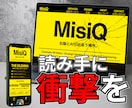 修正無制限・追加料金なしでLP制作します 素材・文章なしOK／通常5日納品 イメージ1