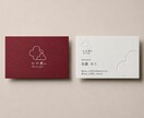 シンプルで上品なロゴを作成します 想いを丁寧に形にする、シンプルなロゴデザイン イメージ3