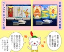 心がつらいとき専用♦タロットで細密鑑定します 恋・仕事・人間関係…最短ルートで理想の現実を引き寄せる！ イメージ5