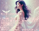 米氣ダイエット～健康的な『食べやせ法』お伝えします ほとんどの方が実は知らない、脂肪が燃える食べ方をお教えします イメージ2