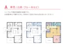 不動産広告・マイソク用に｜間取り図を作成します 元ハウスメーカー勤務×デザイナーが見やすい間取り図を制作 イメージ2