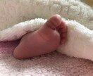 帝王切開を2度経験したので、質問に答えます 手術への不安、心配事を経験談をもとに解消します。 イメージ1