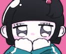 SNSアイコン用のかわいいイラストを描きます ♡SNSアイコン用のかわいいイラストを描きます♡ イメージ7