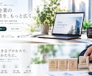 サムネイル・アイキャッチ画像を制作します 用途やターゲットを整理し、伝わるデザインをご提案します イメージ8