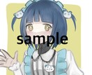アイコンイラスト描きます かわいい女の子・かわいい男の子の有償アイコンイラスト イメージ4