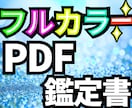 不安感・過緊張をやさしくゆるめる掃除場所を占います “考えすぎや眠りにくさを整える”【掃除場所5箇所】を占います イメージ3