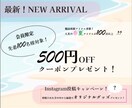ウェブデザイン簡易コーディングSEO記事承ります 親切、誠実、即レスを心がけて対応いたします。 イメージ3