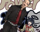 イラストなんでも描きます アイコンヘッダー作品等手軽なものからなんでもござれ！ イメージ1