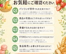 ネットで売ってみたい!想いをまるごとサポートします 初心者歓迎!はじめてのネットショップ イメージ2