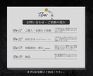 建設業専門CMOが監修！採用にも強いHP制作します 建設・工務店・リフォーム会社に特化したHP制作！コンサル付き イメージ3