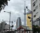 東京旅行の不安を現地目線で解決します 渋谷勤務＆ディズニー好き大学生が東京旅行をサポート！ イメージ2
