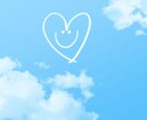 あなたの味方になります 一人で悩まないでください。なんでも寄り添います(^^) イメージ1