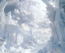 あなたの運命を変えて好転へ導きます 白龍様のお力添えであなたが想い描く未来へ導く。 イメージ9