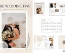 時短＆おしゃれ⁑結婚式プロフィールブック作れます カラバリ豊富な簡単テンプレートで忙しい人にもおすすめ！ イメージ6