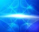 遷移数で貴女を占います 数秘術×西洋占星術の新しい占い イメージ1