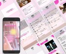 集客特化型！スマホLP（Tokify）を製作します 作って終わりじゃない。集客を増やすLP制作。 イメージ3