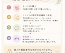 心の中にある悩みやモヤモヤをお聞きします まとまっていなくても大丈夫。悩みを一緒に整理しましょう。 イメージ4