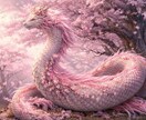 出雲の神々のお力を借りし特定の方とのご縁を紡ぎます 特定の方とのご縁を紡ぐ縁結ぶ施術歴２０年施術を行います イメージ1