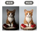ハンドメイド写真5枚★自然に美しく整えます 作品の雰囲気を大切に、過度な加工なく自然な写真に整えます イメージ2