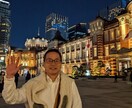 脱サラ起業出来る時代〜資金無しで夢が実現出来ます ピンチをチャンスに変える〜長く生き抜く原動力　勝ち抜く発想! イメージ2