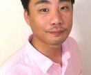 職場での合計「聞き時間」2,500時間以上！コーチングのプロが、心のだるさを取り除きます。 イメージ1