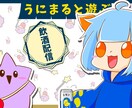 サムネ作ります オリジナルの動画のサムネが欲しい!作ります! イメージ2
