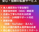 Instagram日本人いいね500個増やします ✅Instagram日本人いいね！最大10投稿振分対応可！ イメージ2