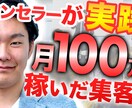 1枚からYouTubeサムネイル作成します ★現役デザイナーが目立つ!見やすい!魅力的な画像作成! イメージ3