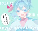 なんでもお好みのイラスト描きます 安価で目を引くデザインを提供します！ イメージ7