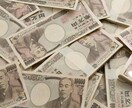 スマホとTwitterで出来る副業教えます フォロワーゼロでも大丈夫。作業時間1日10分でOKです。 イメージ4