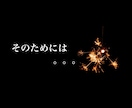 女性限定☆究極の聞き上手が秘密厳守でお聞きします 何でも気軽に話せる【とっておきの場所】が、ここにあります✨✨ イメージ7
