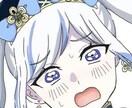 3日で納品!!オリジナルのアイコンを描きます かわいい・カッコイイ・デフォルメなんでも受け付けます！ イメージ3