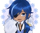 アイコン描きます TwitterやLINEなどSNSなどの使用にどうぞ！ イメージ1