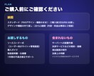 オンラインオリパサイトのシステム一式をお渡しします ガチャ・ポイント・発送・管理画面まで揃ったオンラインオリパ イメージ5