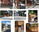 入力して欲しい文字などを入力します 一回1000円になります。スマホの背景作成も可能です イメージ3