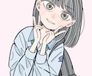 使いやすいポップで目を惹く人物イラストを描きます 多岐用途に使いやすい太めの線画風イラスト イメージ4