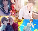 商用利用可・イラスト描きます アニメ、漫画が好きな方向きのイラストです！ イメージ3