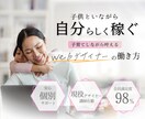 集客UP！お洒落で目を引くバナー画像を作ります クリックを誘導するバナーの画像制作お任せください！ イメージ4
