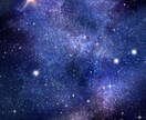 復縁鑑定｜彼の本音と二人の未来を視ます 彼の気持ち・復縁の可能性・選ぶべき道 イメージ2