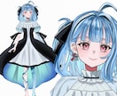 5名様限定セール中！Live2D一括制作します VTuberのキャラデザ、パーツ分け、モデリング行います！ イメージ4