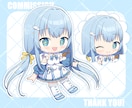 ちまっとかわいい！ミニキャラ制作致します サムネや配信画面、IRIAM返礼品、グッズ制作にオススメ！ イメージ3